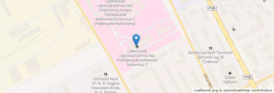 Mapa de ubicacion de Люберецкая районная больница №2 en Rusland, Centraal Federaal District, Oblast Moskou, Городской Округ Люберцы.