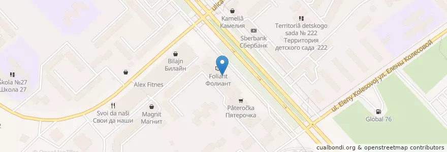 Mapa de ubicacion de Аптека 76 en روسيا, Центральный Федеральный Округ, ياروسلافل أوبلاست, Ярославский Район, Городской Округ Ярославль.