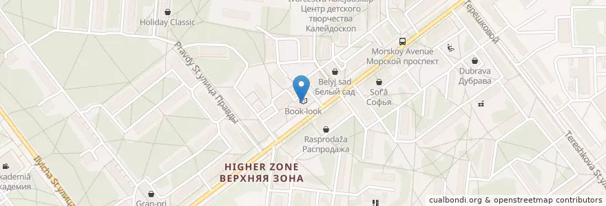 Mapa de ubicacion de Coffee Collective en Rusia, Сибирский Федеральный Округ, Wilayah Novosibirsk, Городской Округ Новосибирск.