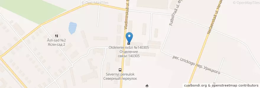 Mapa de ubicacion de Сбербанк en Rusland, Centraal Federaal District, Oblast Moskou, Городской Округ Егорьевск.