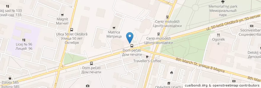 Mapa de ubicacion de Добрый пекарь en روسیه, Приволжский Федеральный Округ, Башкортостан, Городской Округ Уфа.