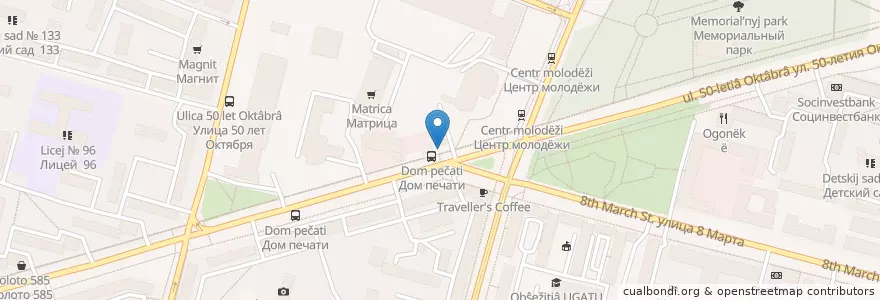 Mapa de ubicacion de Shaurma house en Rússia, Приволжский Федеральный Округ, Башкортостан, Городской Округ Уфа.