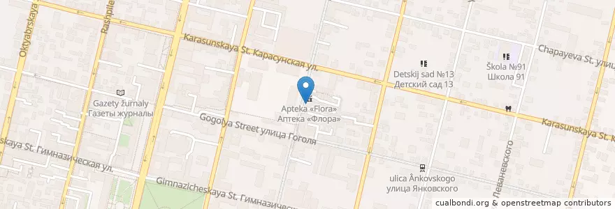Mapa de ubicacion de Вита-Экспресс en Russia, South Federal District, Krasnodar Krai, Krasnodar Municipality.