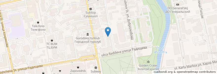 Mapa de ubicacion de MAXIMUM en Rússia, Уральский Федеральный Округ, Свердловская Область, Городской Округ Екатеринбург.