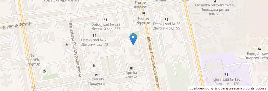 Mapa de ubicacion de Поликлиника № 1, ДГБ № 5 en Russie, District Fédéral De L'Oural, Oblast De Sverdlovsk, Городской Округ Екатеринбург.
