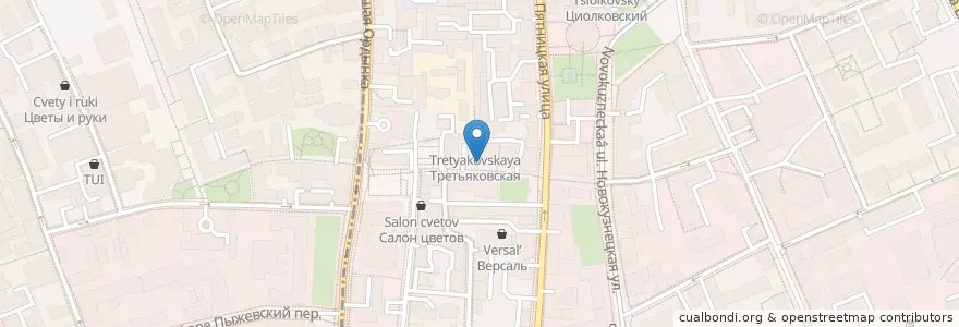 Mapa de ubicacion de Старбакс en Россия, Центральный Федеральный Округ, Москва, Центральный Административный Округ, Район Замоскворечье.