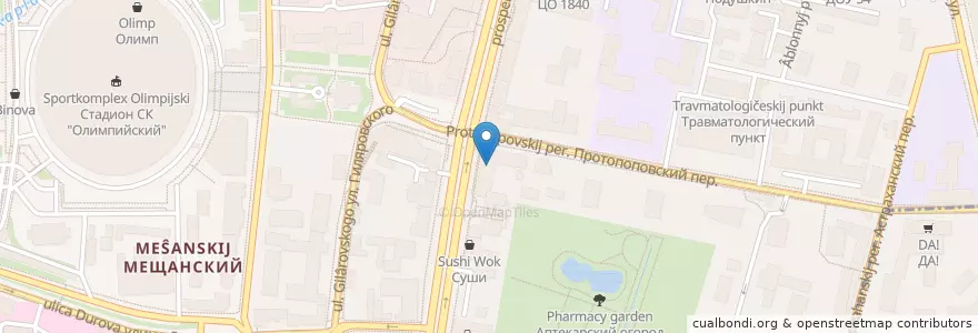 Mapa de ubicacion de Ramen House en Russia, Distretto Federale Centrale, Москва, Центральный Административный Округ, Мещанский Район.
