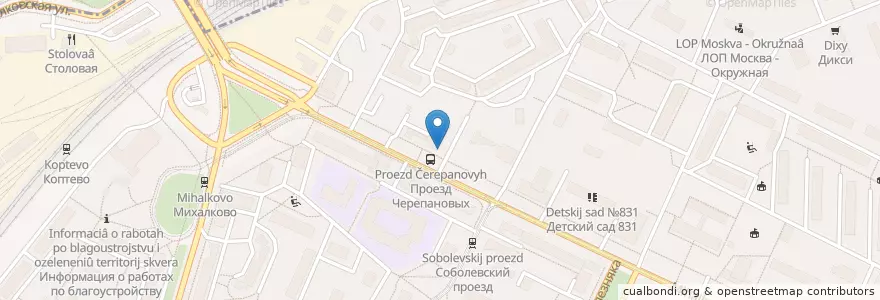 Mapa de ubicacion de Сбербанк en 俄罗斯/俄羅斯, Центральный Федеральный Округ, Москва, Северный Административный Округ, Район Коптево.