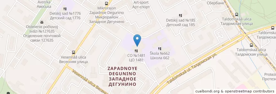 Mapa de ubicacion de Школа айкидо en Rusland, Centraal Federaal District, Moskou, Северный Административный Округ, Район Западное Дегунино.