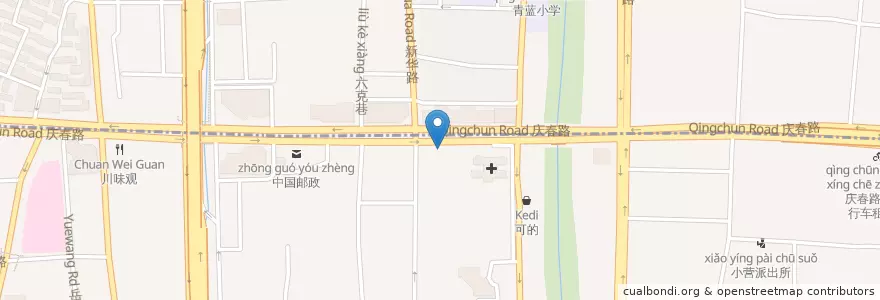 Mapa de ubicacion de Costa Coffee (Qingchun Road) en China, Zhejiang, Hangzhou, Shangcheng, 小营街道.