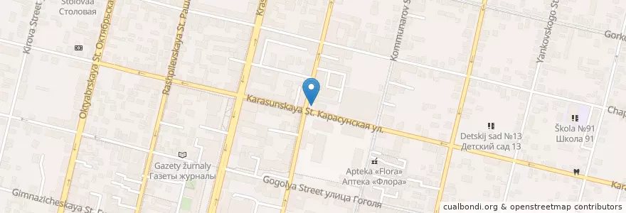 Mapa de ubicacion de Кулибин en Rusya Federasyonu, Южный Федеральный Округ, Krasnodar Krayı, Городской Округ Краснодар.