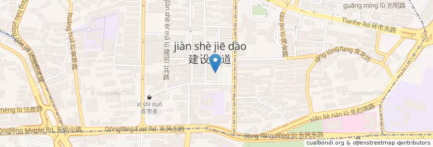 Mapa de ubicacion de 五谷味稻 en الصين, غوانغدونغ, 广州市, 越秀区, 华乐街道, 建设街道.