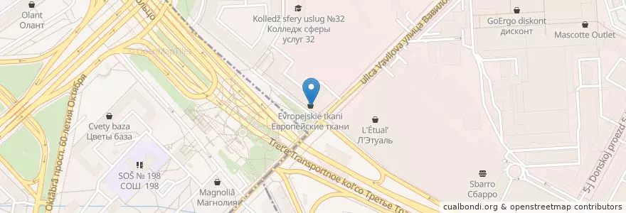 Mapa de ubicacion de ФораБанк en Russia, Distretto Federale Centrale, Москва, Южный Административный Округ, Донской Район.