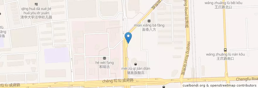 Mapa de ubicacion de Café King en China, Beijing, Hebei, Haidian District.