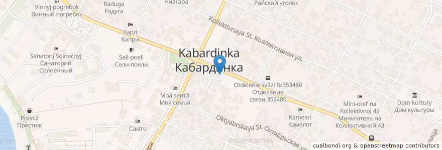 Mapa de ubicacion de Столовая СССР en Russland, Föderationskreis Südrussland, Region Krasnodar, Городской Округ Геленджик.
