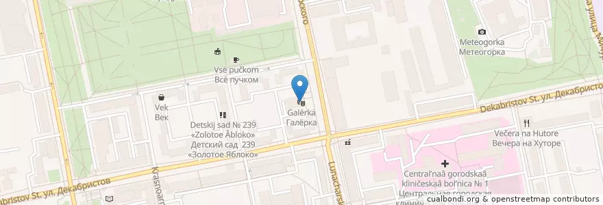 Mapa de ubicacion de Галёрка en Rusia, Уральский Федеральный Округ, Свердловская Область, Городской Округ Екатеринбург.