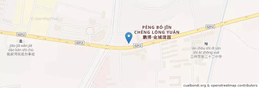 Mapa de ubicacion de 中国信和拱星墩信用社 en 中国, 甘肃省, 兰州市 (Lanzhou), 城关区, 东岗街道.