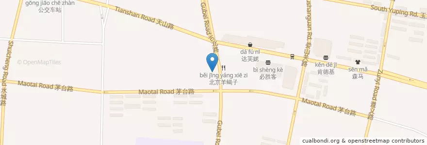 Mapa de ubicacion de Kung Fu Tea en Çin, Şanghay, Changning.