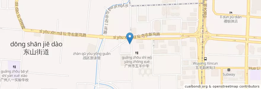 Mapa de ubicacion de 寺右肉菜市场 en China, Provincia De Cantón, Cantón, 越秀区, 东山街道.