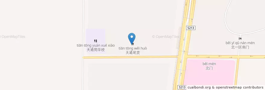 Mapa de ubicacion de 美食城 en China, Beijing, Hebei, 昌平区.