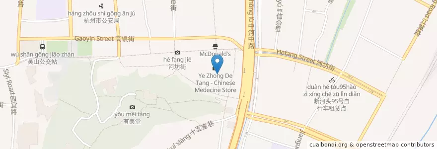 Mapa de ubicacion de Costa Coffee (Hefang Street) en China, Zhejiang, Hangzhou City, Shangcheng District, 清波街道.
