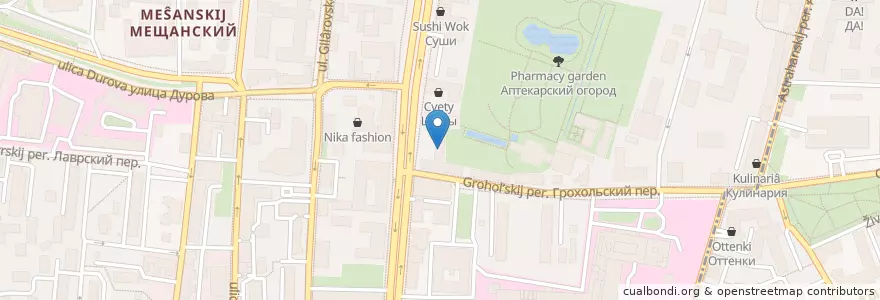 Mapa de ubicacion de Гурман Шаурман en روسیه, Центральный Федеральный Округ, Москва, Центральный Административный Округ, Мещанский Район.