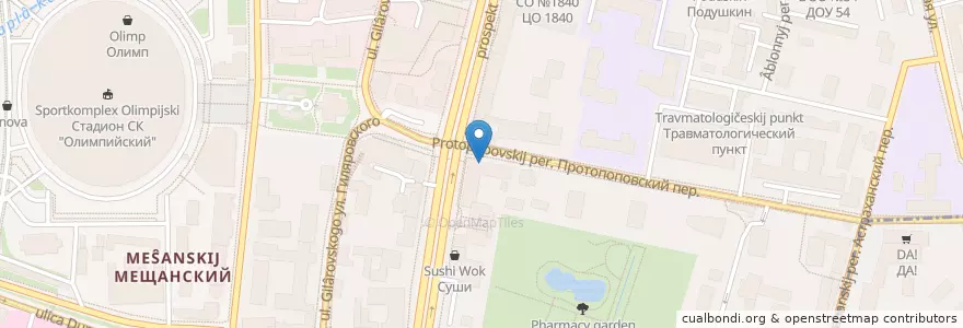 Mapa de ubicacion de Кебаб нон-стоп en Russland, Föderationskreis Zentralrussland, Moskau, Zentraler Verwaltungsbezirk, Мещанский Район.