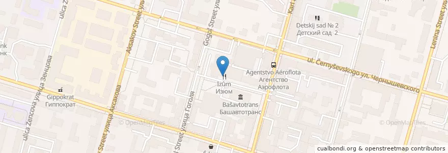 Mapa de ubicacion de Изюм en روسیه, Приволжский Федеральный Округ, Башкортостан, Городской Округ Уфа.