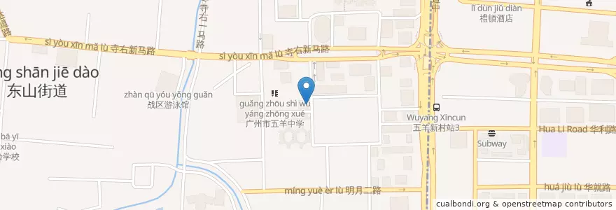 Mapa de ubicacion de 工商银行 en Cina, Guangdong, 广州市, 越秀区, 东山街道.