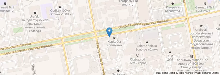 Mapa de ubicacion de Вита en Rusland, Уральский Федеральный Округ, Свердловская Область, Городской Округ Екатеринбург.