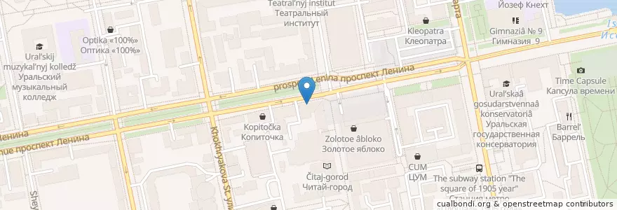 Mapa de ubicacion de KFC en Russie, District Fédéral De L'Oural, Oblast De Sverdlovsk, Городской Округ Екатеринбург.
