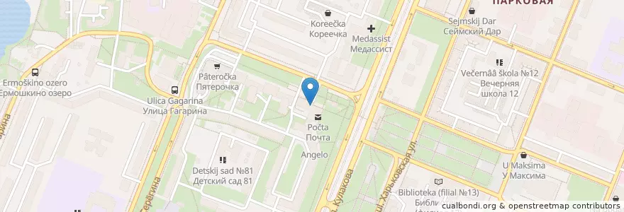 Mapa de ubicacion de Детская художественная школа №2 en Russland, Föderationskreis Zentralrussland, Oblast Kursk, Курский Район, Городской Округ Курск.