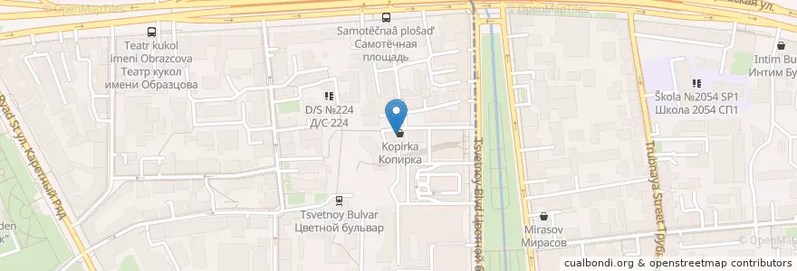 Mapa de ubicacion de CoffeeEyes en Rússia, Distrito Federal Central, Москва, Центральный Административный Округ, Тверской Район.