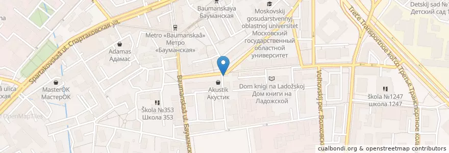 Mapa de ubicacion de Prime Wings en Rusia, Центральный Федеральный Округ, Москва, Центральный Административный Округ, Басманный Район.