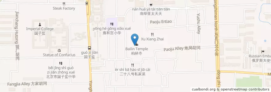 Mapa de ubicacion de Храм Юнхэгун (Ламаистский храм) en الصين, بكين, خبي, 东城区.