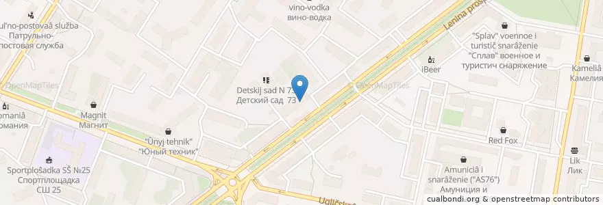 Mapa de ubicacion de Cannoli en Russia, Distretto Federale Centrale, Oblast' Di Jaroslavl', Ярославский Район, Городской Округ Ярославль.