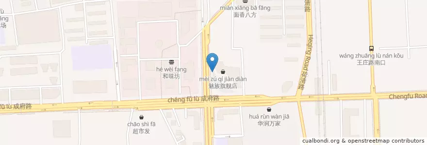 Mapa de ubicacion de Coco Cafe en China, Pequim, Hebei, 海淀区.