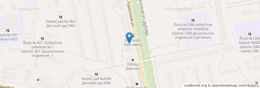 Mapa de ubicacion de Домино'c en 러시아, Центральный Федеральный Округ, Москва, Северо-Западный Административный Округ.