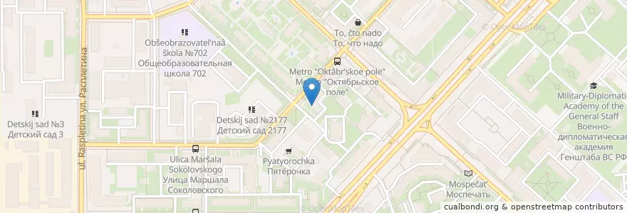 Mapa de ubicacion de Кофе муз en Rússia, Distrito Federal Central, Москва, Северо-Западный Административный Округ, Район Щукино.