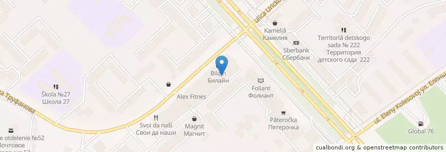 Mapa de ubicacion de Почта Банк en Rusia, Distrito Federal Central, Óblast De Yaroslavl, Ярославский Район, Городской Округ Ярославль.