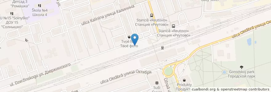 Mapa de ubicacion de Кофе с собой en Rusia, Distrito Federal Central, Óblast De Moscú, Городской Округ Реутов.
