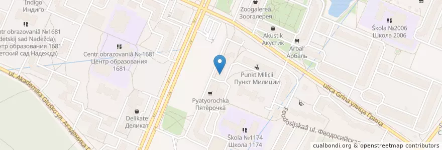 Mapa de ubicacion de Аракс en Russie, District Fédéral Central, Moscou, Юго-Западный Административный Округ, Район Северное Бутово.