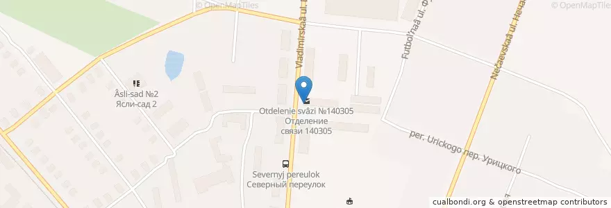 Mapa de ubicacion de Почта Банк en Rusland, Centraal Federaal District, Oblast Moskou, Городской Округ Егорьевск.
