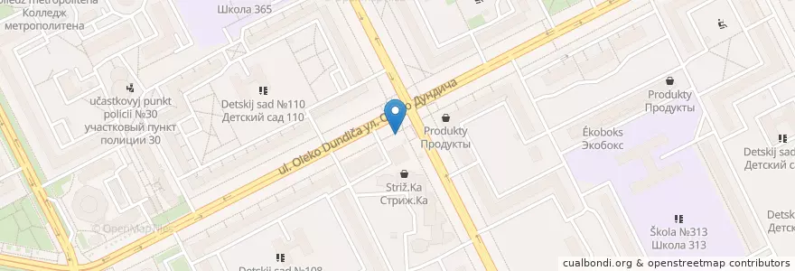 Mapa de ubicacion de АрмКебаб en Rusia, Северо-Западный Федеральный Округ, Óblast De Leningrado, San Petersburgo, Фрунзенский Район, Балканский Округ.