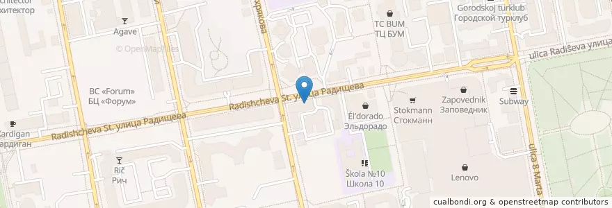 Mapa de ubicacion de Лариса Ивановна en Rusland, Уральский Федеральный Округ, Свердловская Область, Городской Округ Екатеринбург.