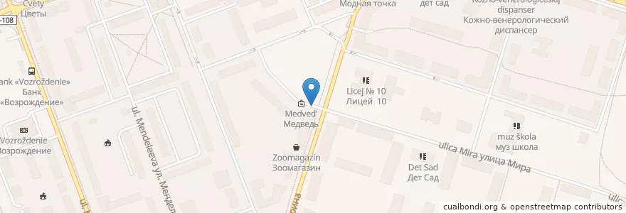 Mapa de ubicacion de Стоматологический центр en روسيا, Центральный Федеральный Округ, محافظة موسكو, Городской Округ Клин.