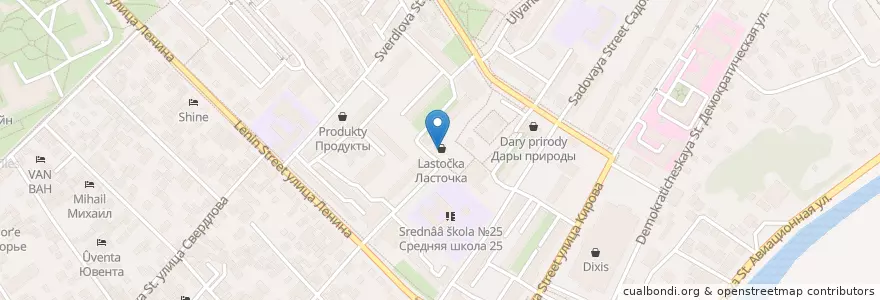 Mapa de ubicacion de Vogue cafe en Rusia, Южный Федеральный Округ, Краснодарский Край, Городской Округ Сочи.