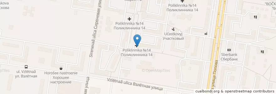 Mapa de ubicacion de Поликлинника №14 en ロシア, シベリア連邦管区, アルタイ地方, バルナウル管区.