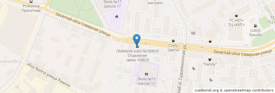 Mapa de ubicacion de Отделение связи №160029 en ロシア, 北西連邦管区, ヴォログダ州, ヴォログダ地区, ヴォログダ管区.