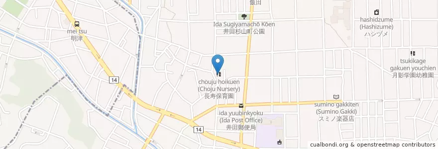 Mapa de ubicacion de 長寿保育園 (Choju Nursery) en Japón, Prefectura De Kanagawa, Kawasaki, 中原区.